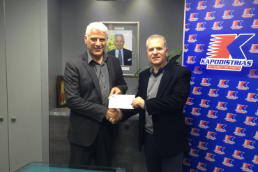 Chr. Kapodistrias & Sons Ltd supports the association “One Dream, One Wish”